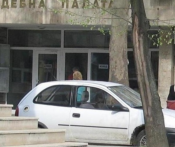 монтана