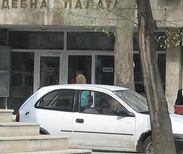монтана