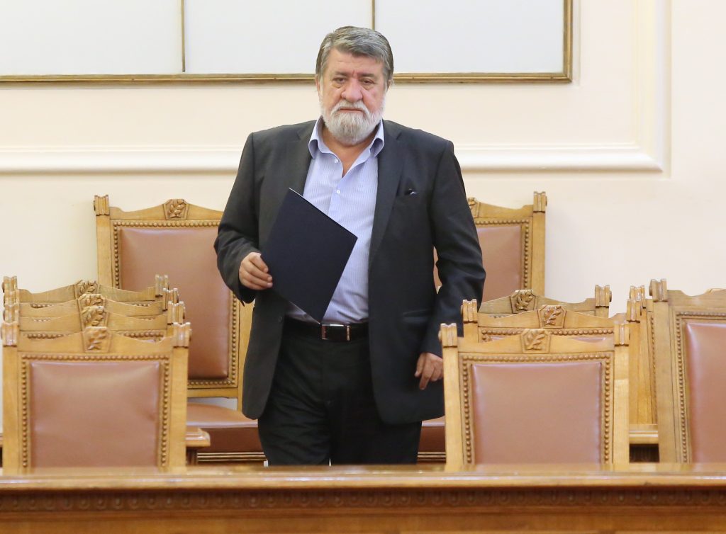 Парламент Вежди Рашидов