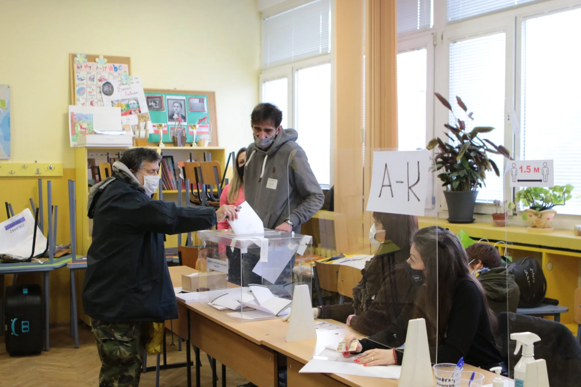Гласуване за парламент избори 2021