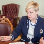 наталия гонтарева