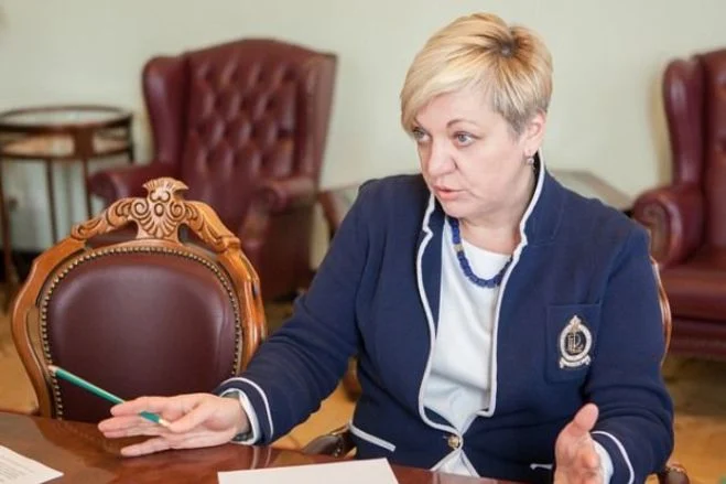 наталия гонтарева