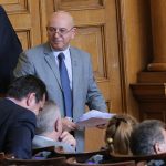 Парламент Емил Димитров