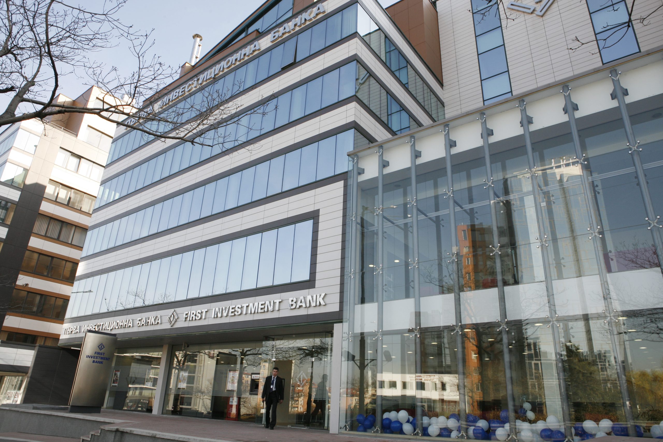 Първа инвестиционна банка ПИБ