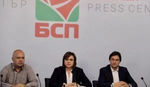 Корнелия Нинова