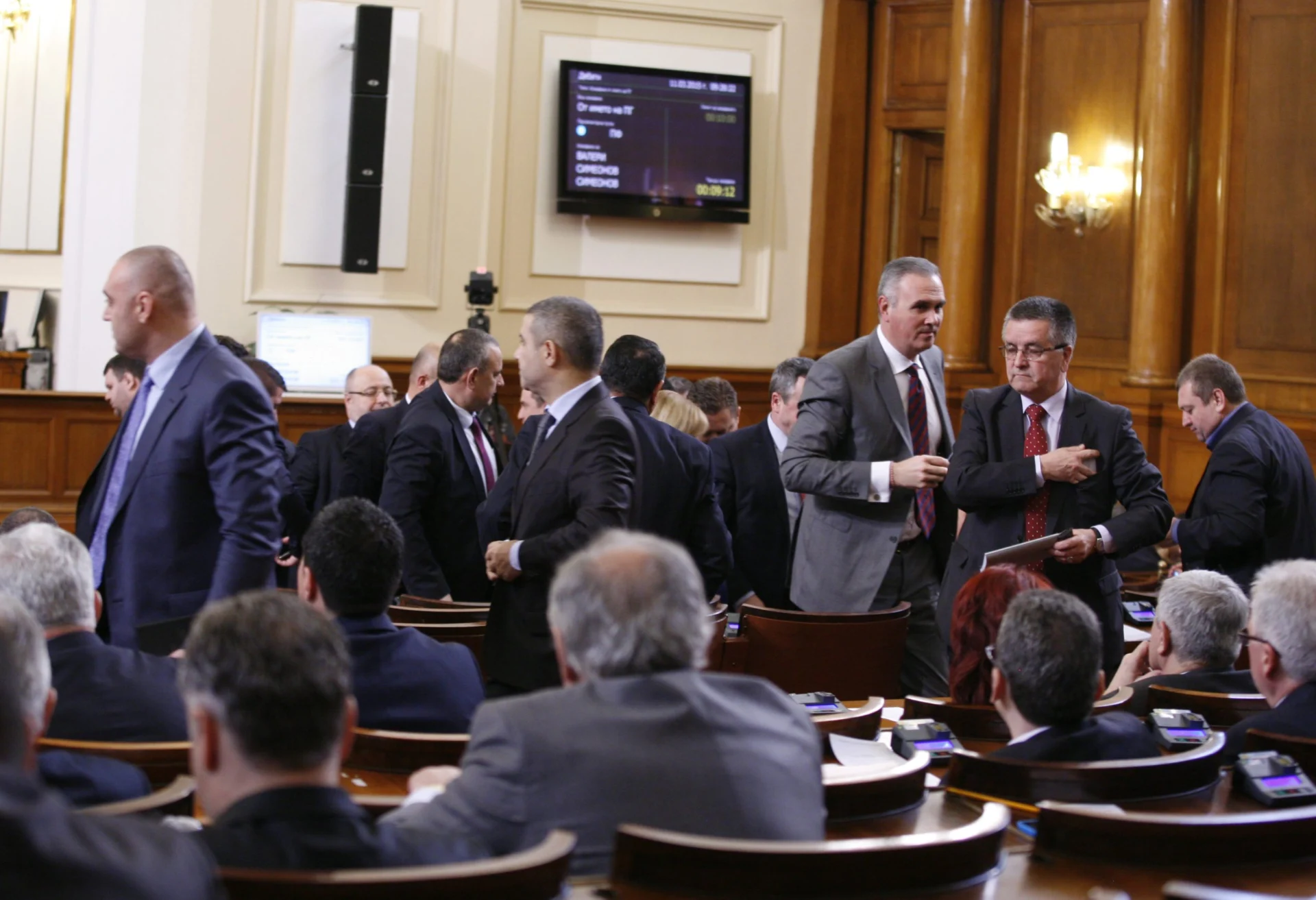 Парламент Избиране на нов вътрешен министър Румяна Бъчварова ДПС