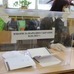 Гласуване за парламент избори 2021