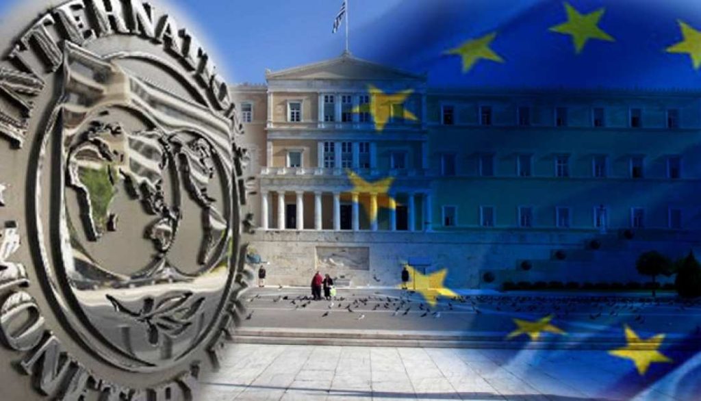 МВФ настоява Лондон да спре данъчния експеримент 6 мвф гърция
