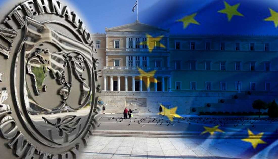 мвф гърция