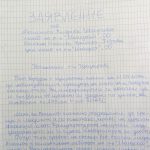 Иванчева - писмо