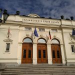 Парламент Народно събрание сграда