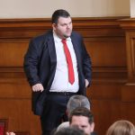 Парламент Делян Пеевски