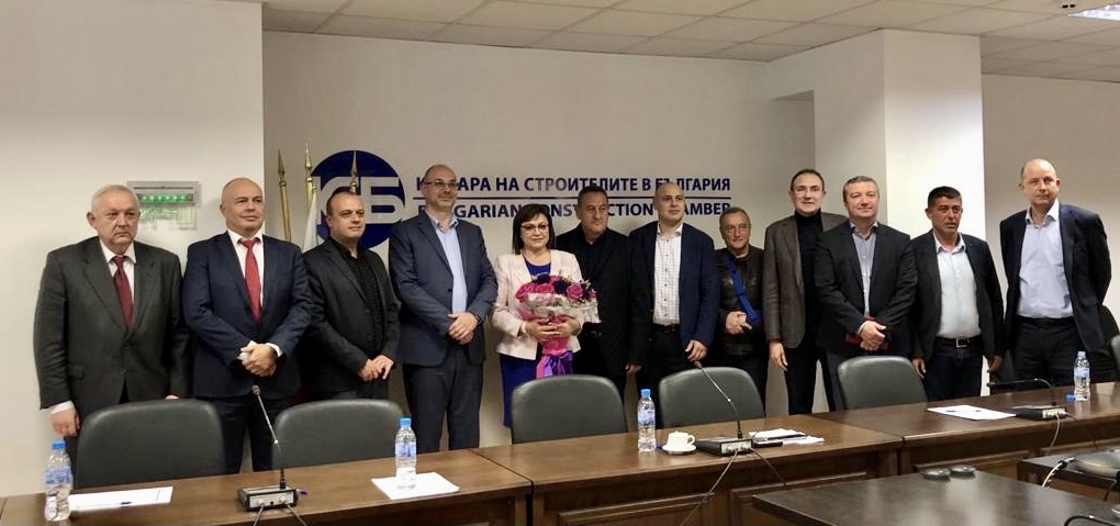 Корнелия Нинова