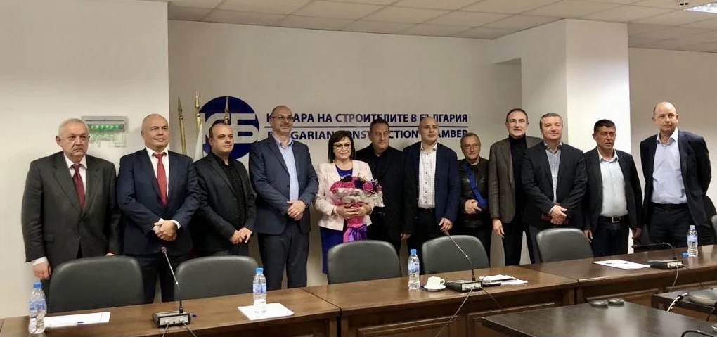 Корнелия Нинова