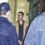 Имотите на Епщайн все още не са конфискувани
