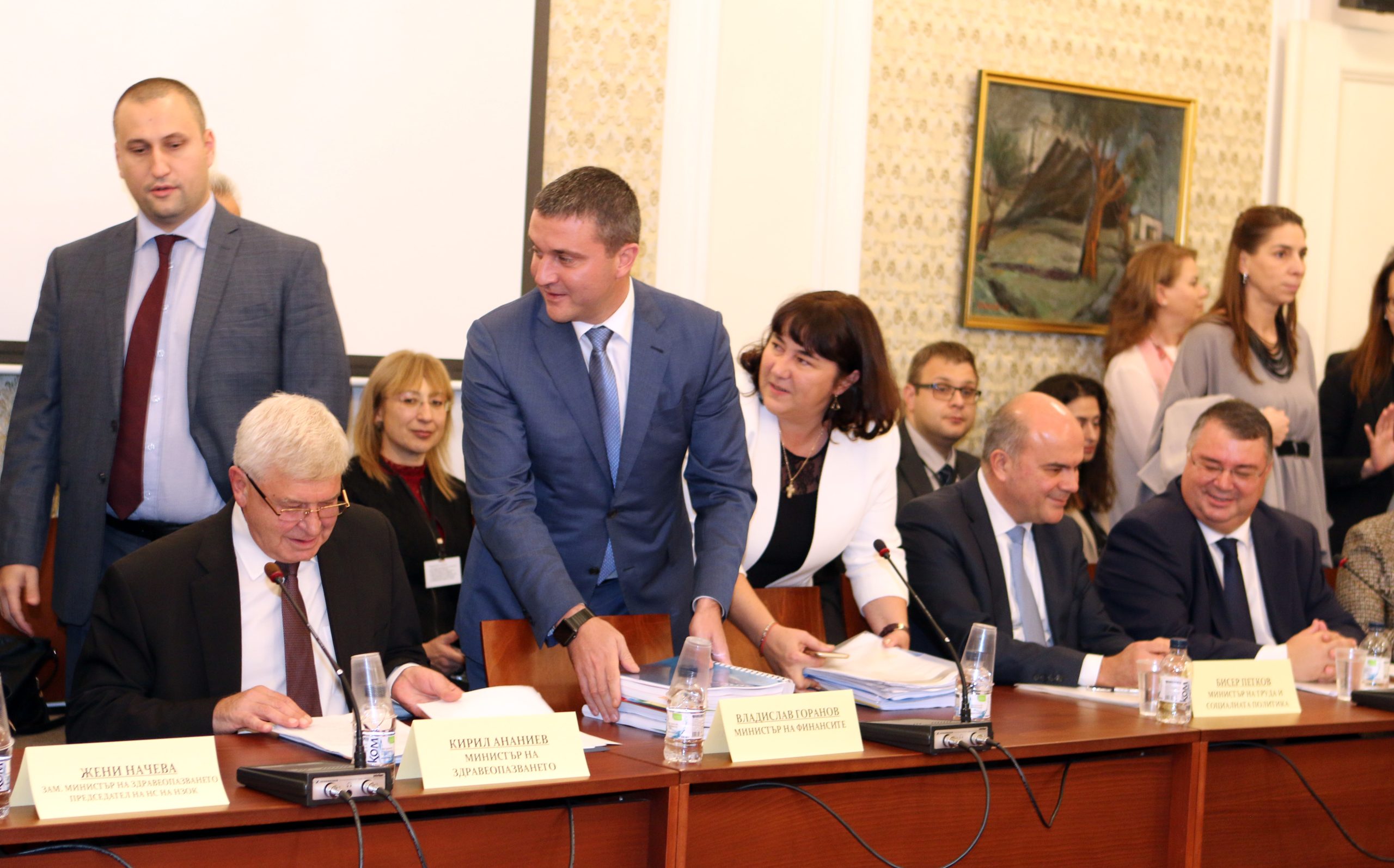 Парламент комисия по бюджет и финанси
