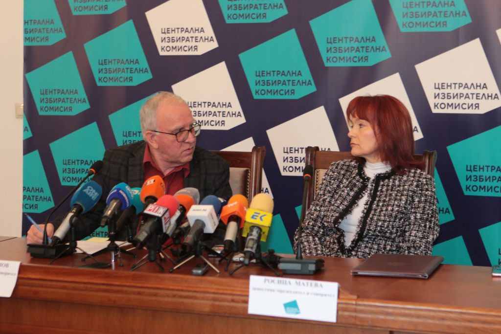 Пресконференция на ЦИК Цветозар Томов Росица Матева