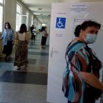 Парламентарни избори 2021 юли
