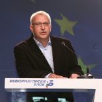МОЛ ПарадайзРеформаторски блок откриване на предизборна кампанияСветослав Малинов