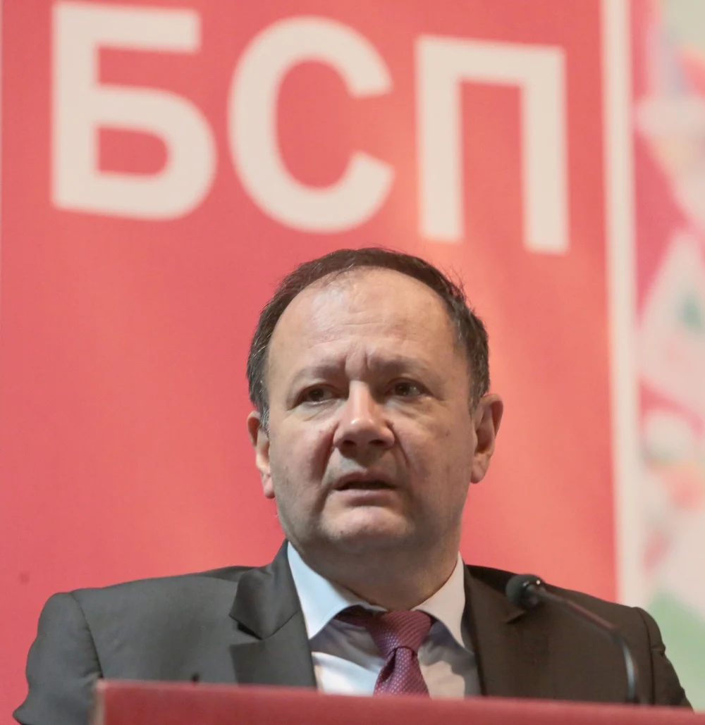 миков