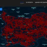 Обявена е награда за информация за хакерите, атакували "Черна писта"