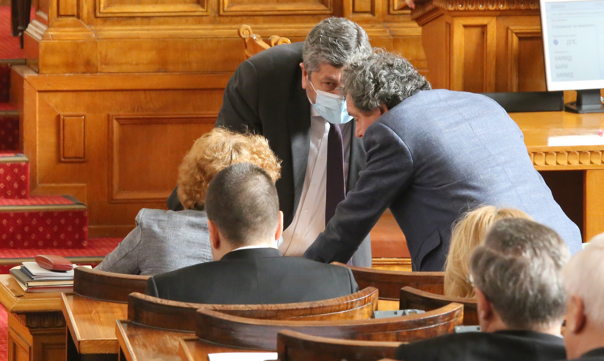 Парламент Христо Иванов