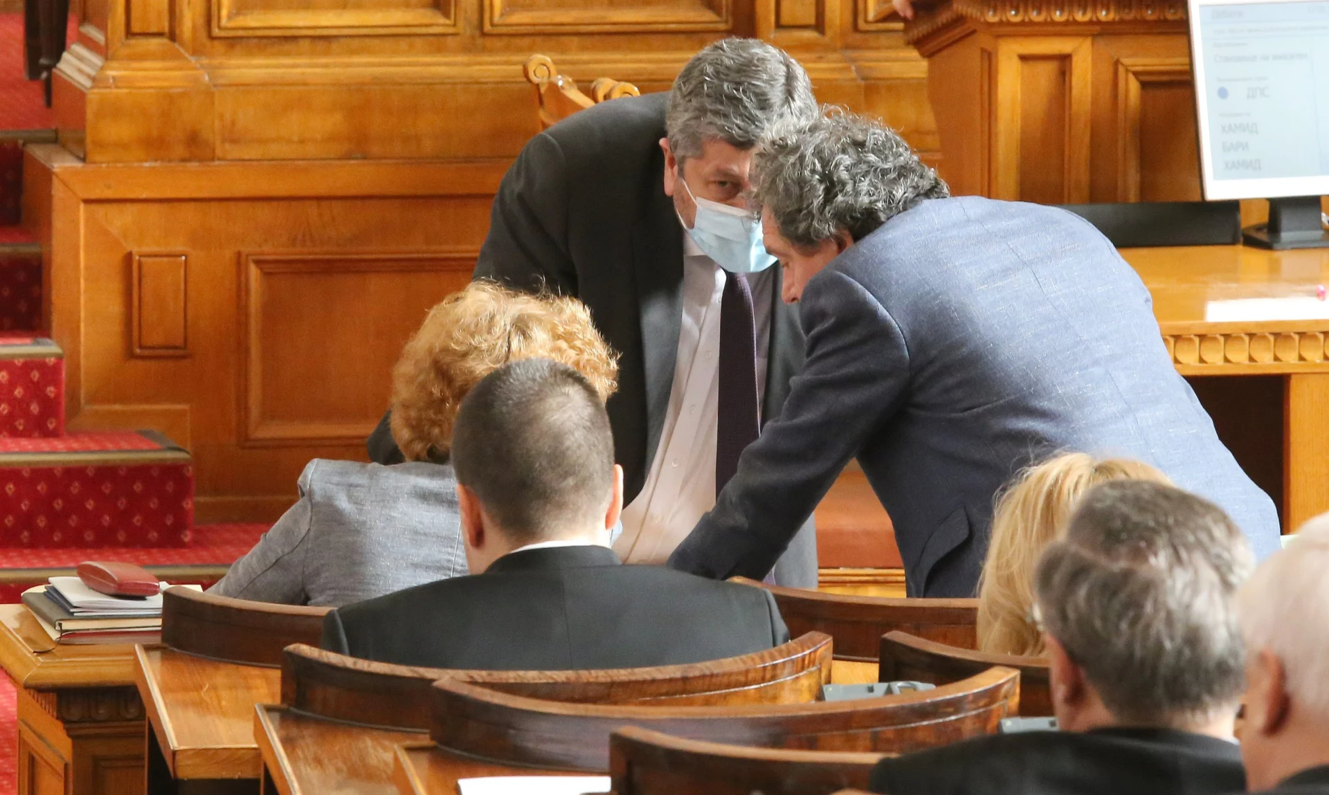 Парламент Христо Иванов