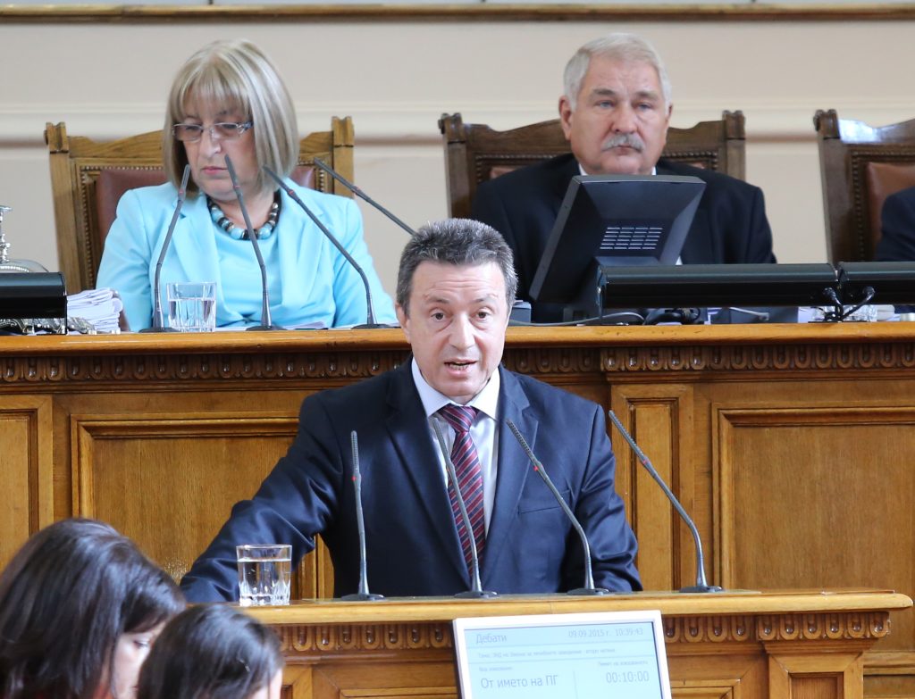 Парламент Янаки Стоилов БСП