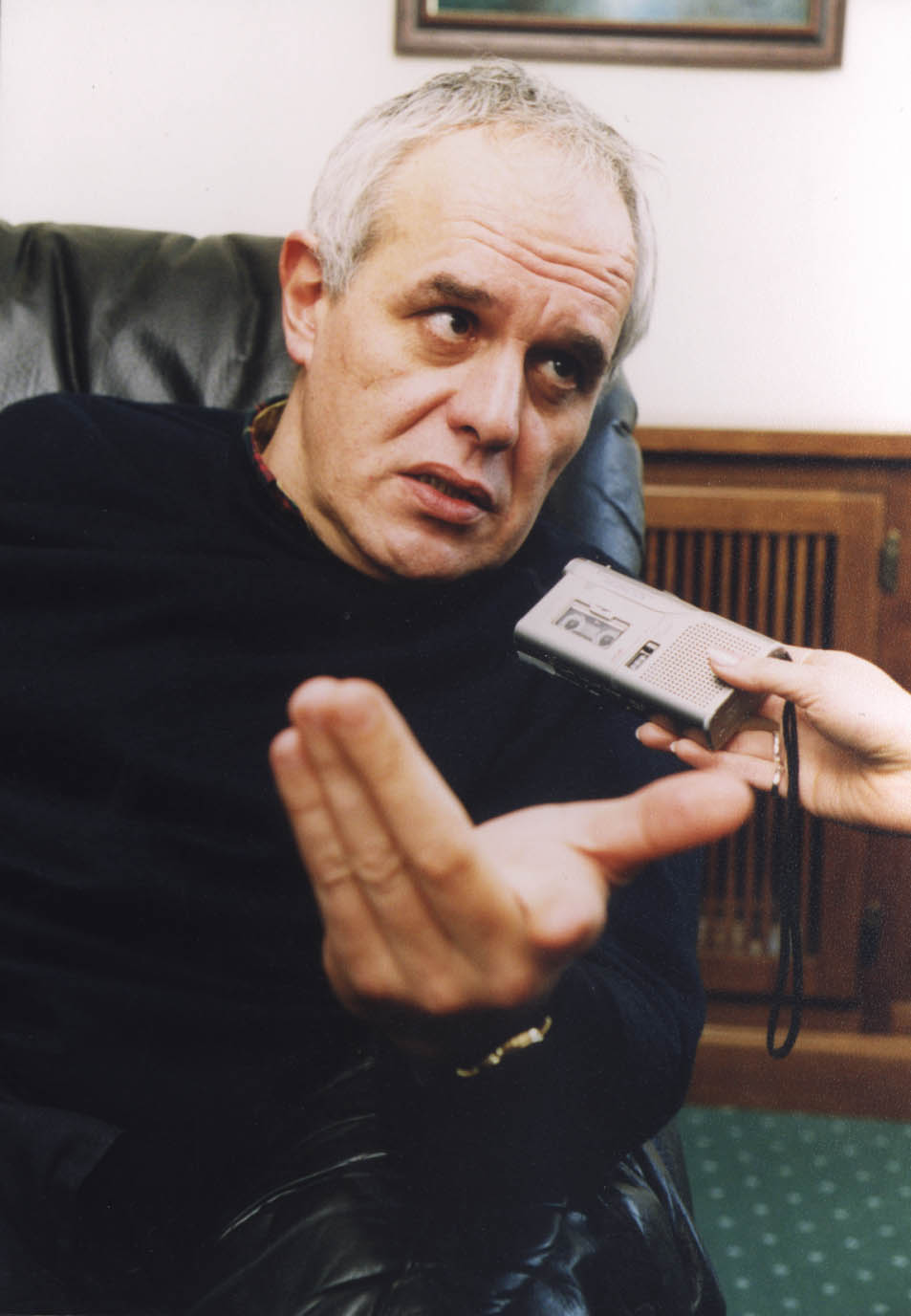 Андрей Райчев