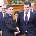 Парламент откриване на 47 - мото народно събрание Никола Минчев Кирил Петков