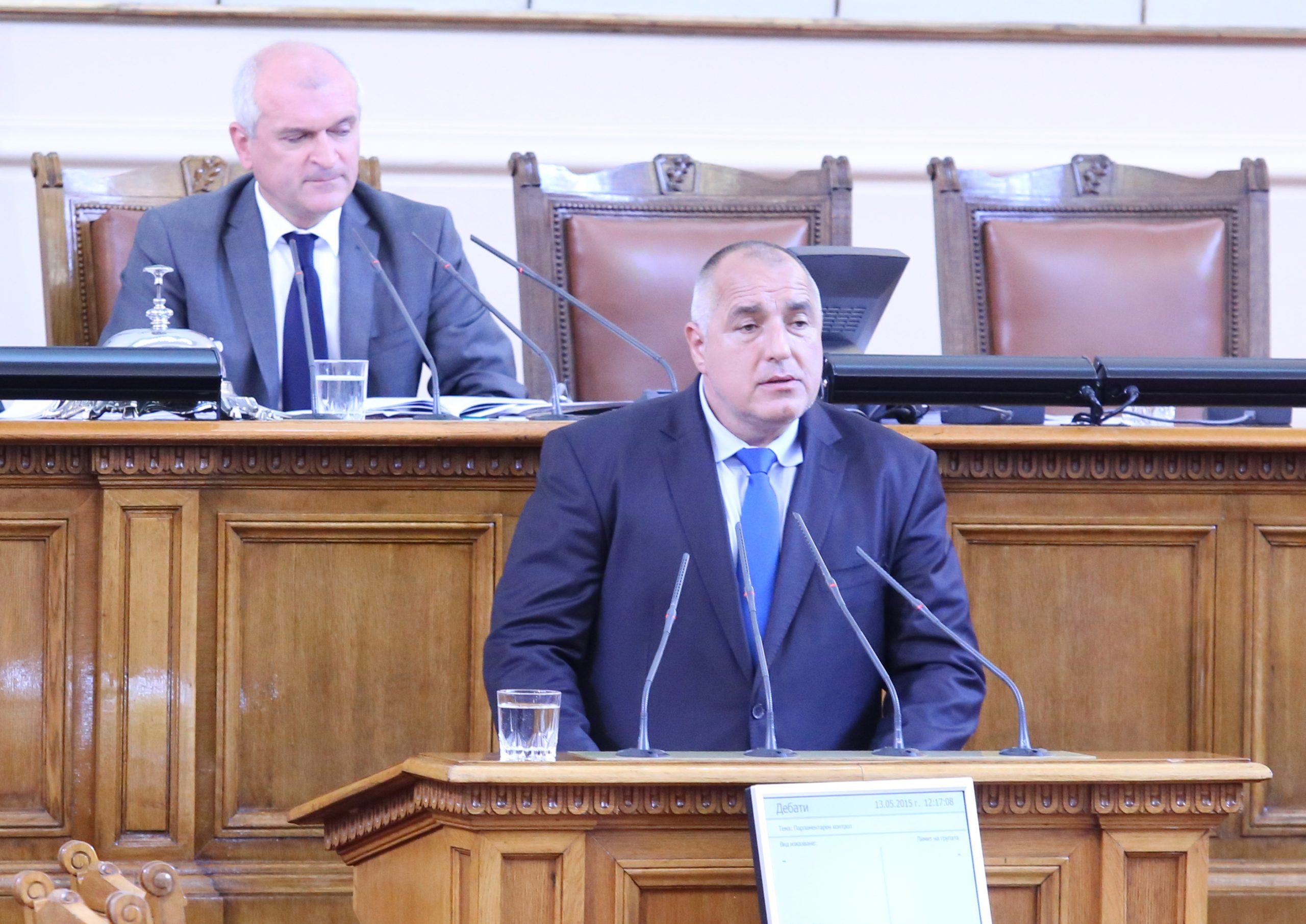 Парламент блиц контрол Бойко Борисов Румяна Бъчварова Томислав Дончев
