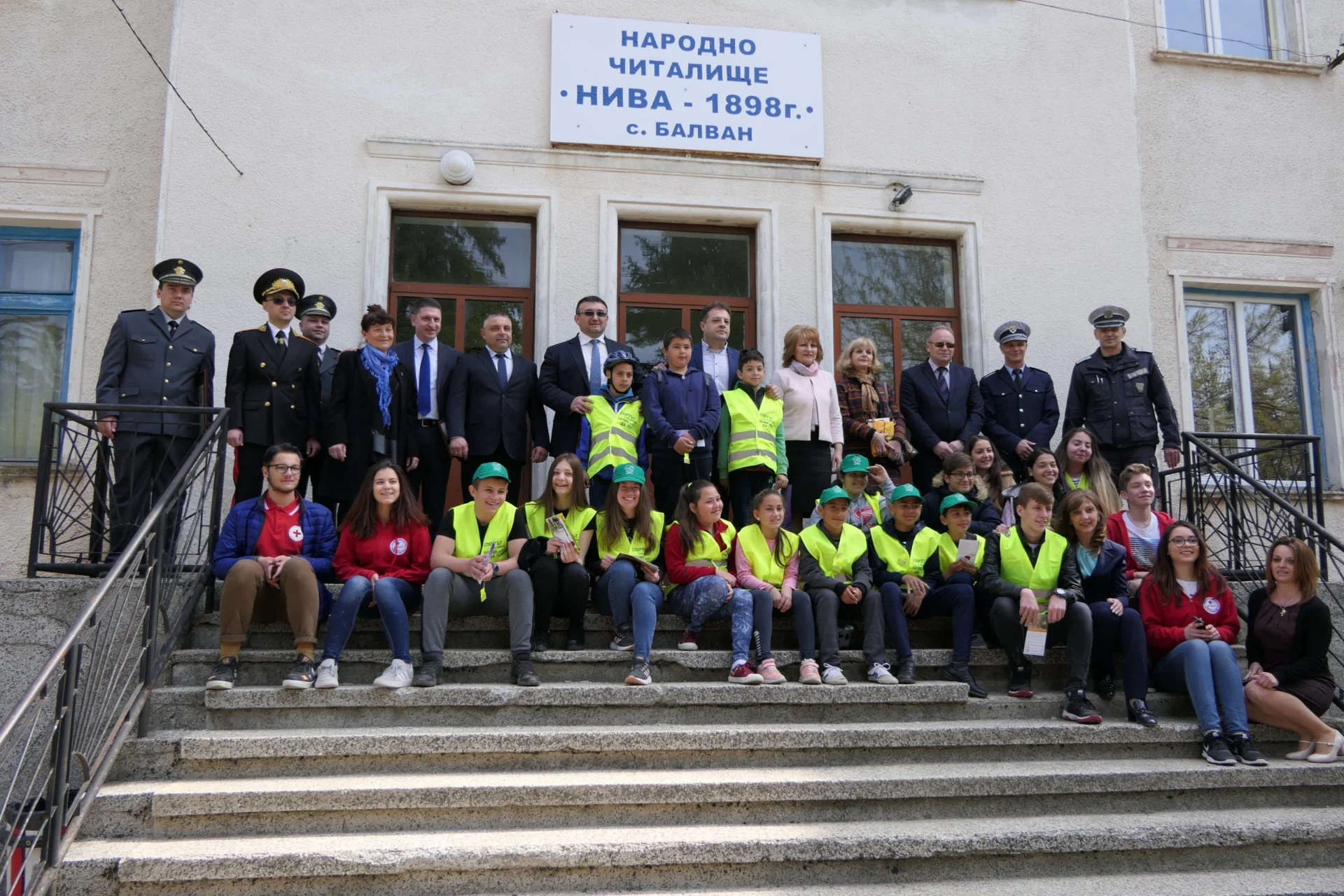 мвр-деца