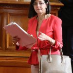 Парламент Меглена Кунева