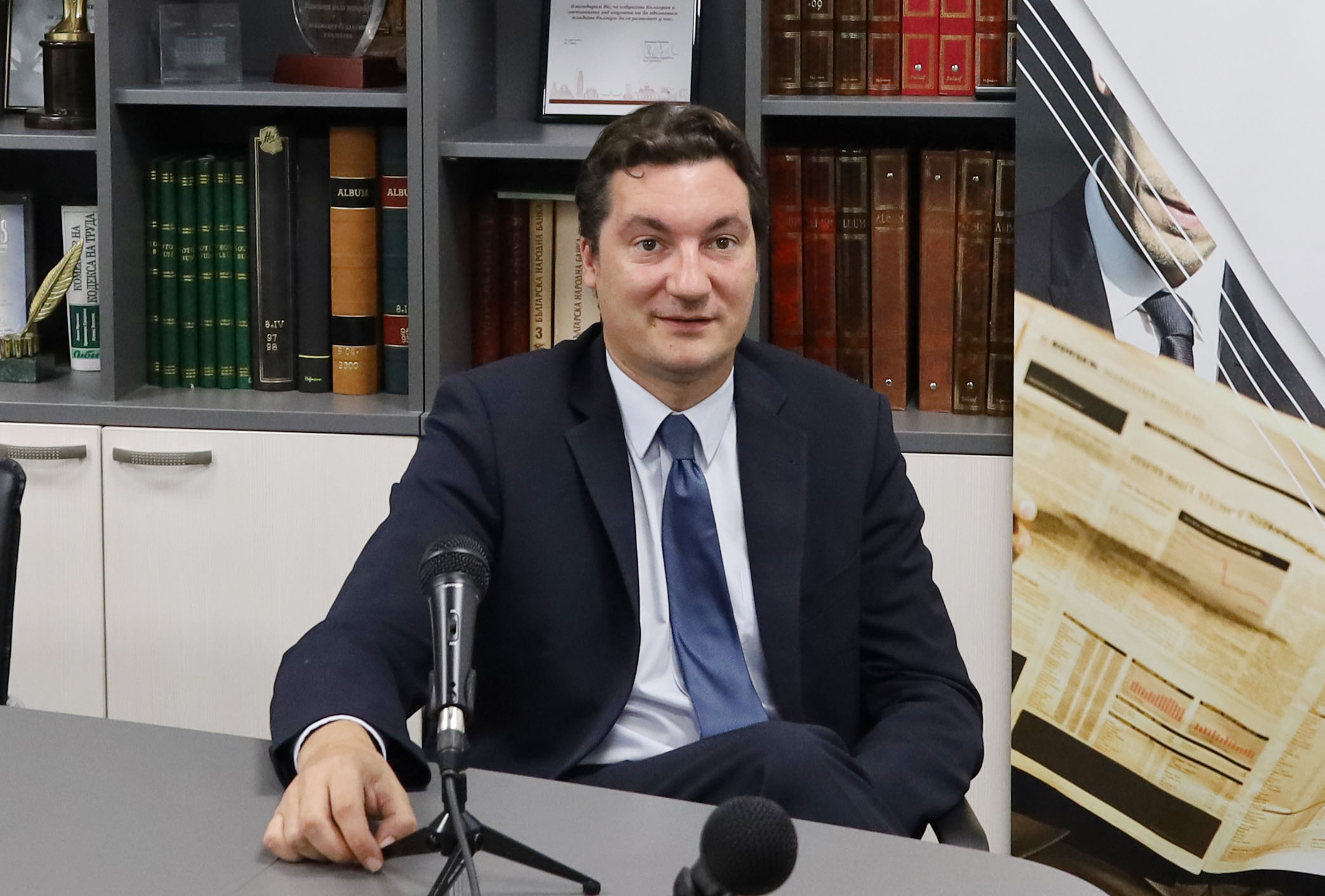 Крум Зарков