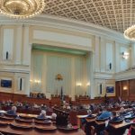 Парламент зала