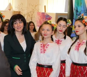 Парламент Цвета Караянчева