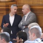 Парламент Андрей Гюров