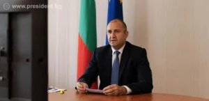 Румен Радев