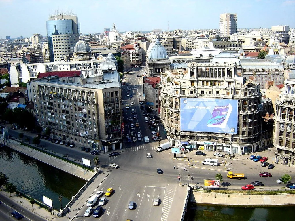 Букурещ