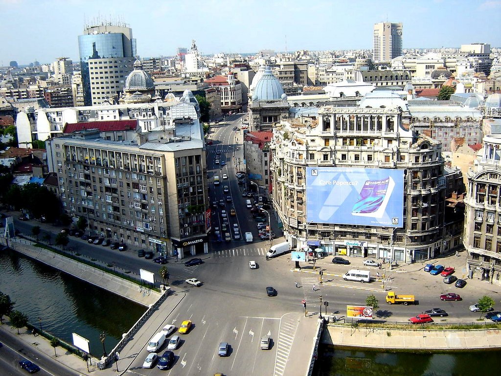 Букурещ