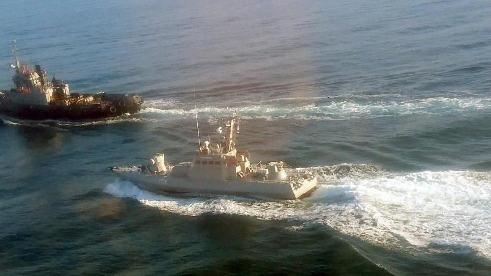 руски украински военни кораби керченски пролив