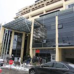 Агенция по вписванията сграда