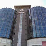 Еврохолд сграда варанти