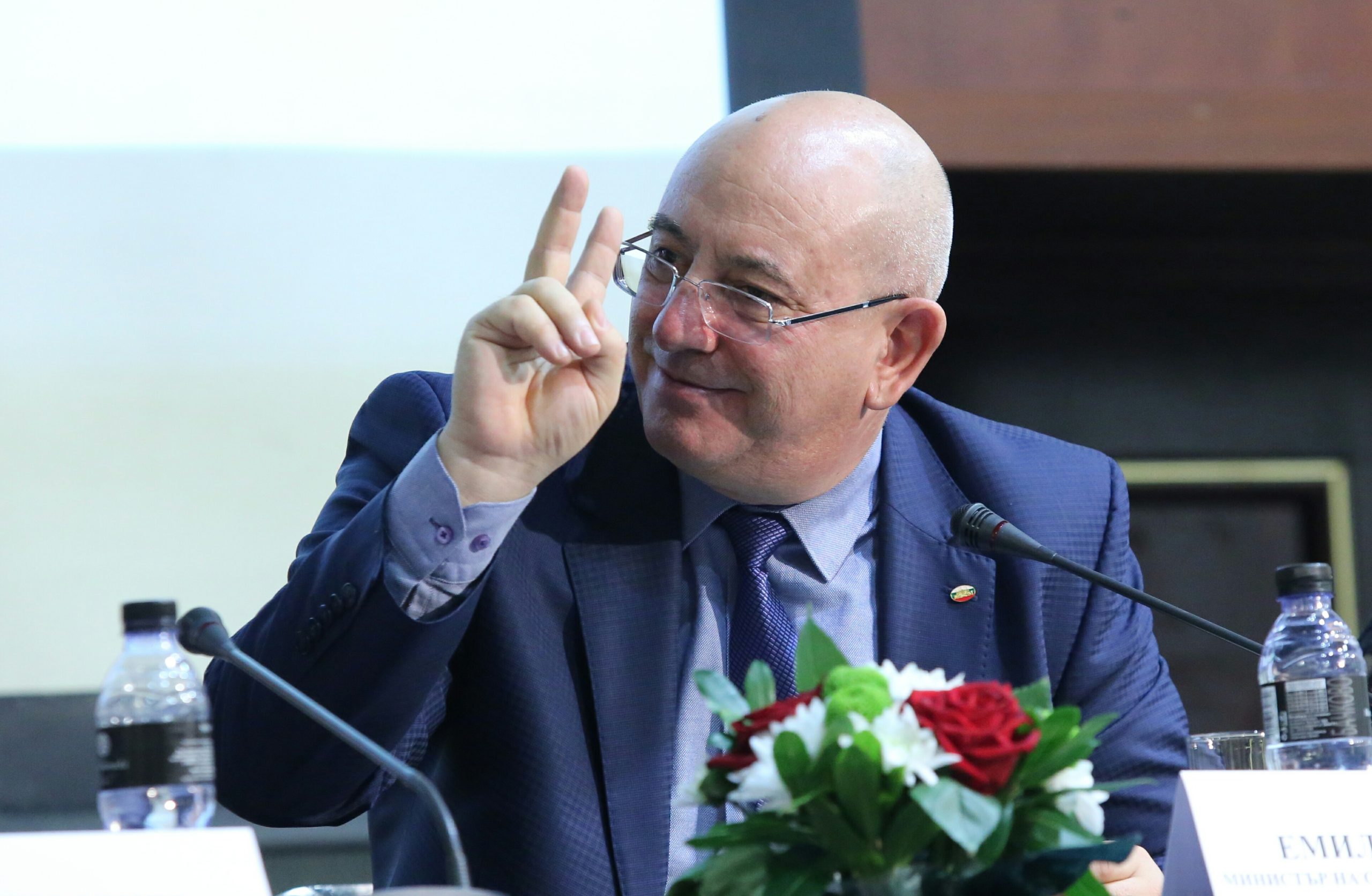 НСОРБ Емил Димитров