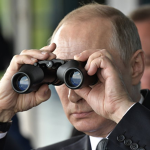 путин