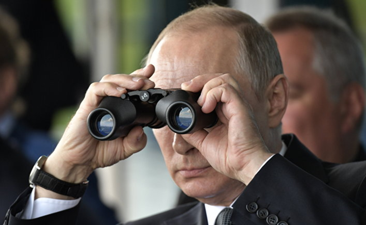 путин