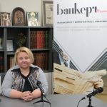 Виолета Александрова