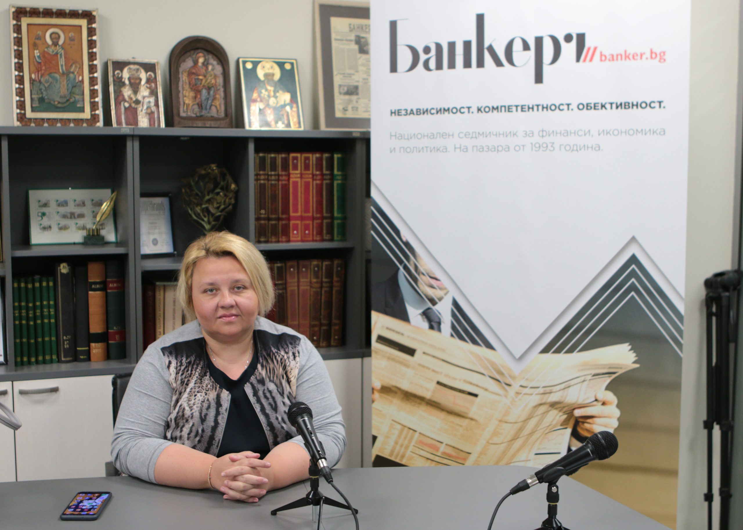 Виолета Александрова