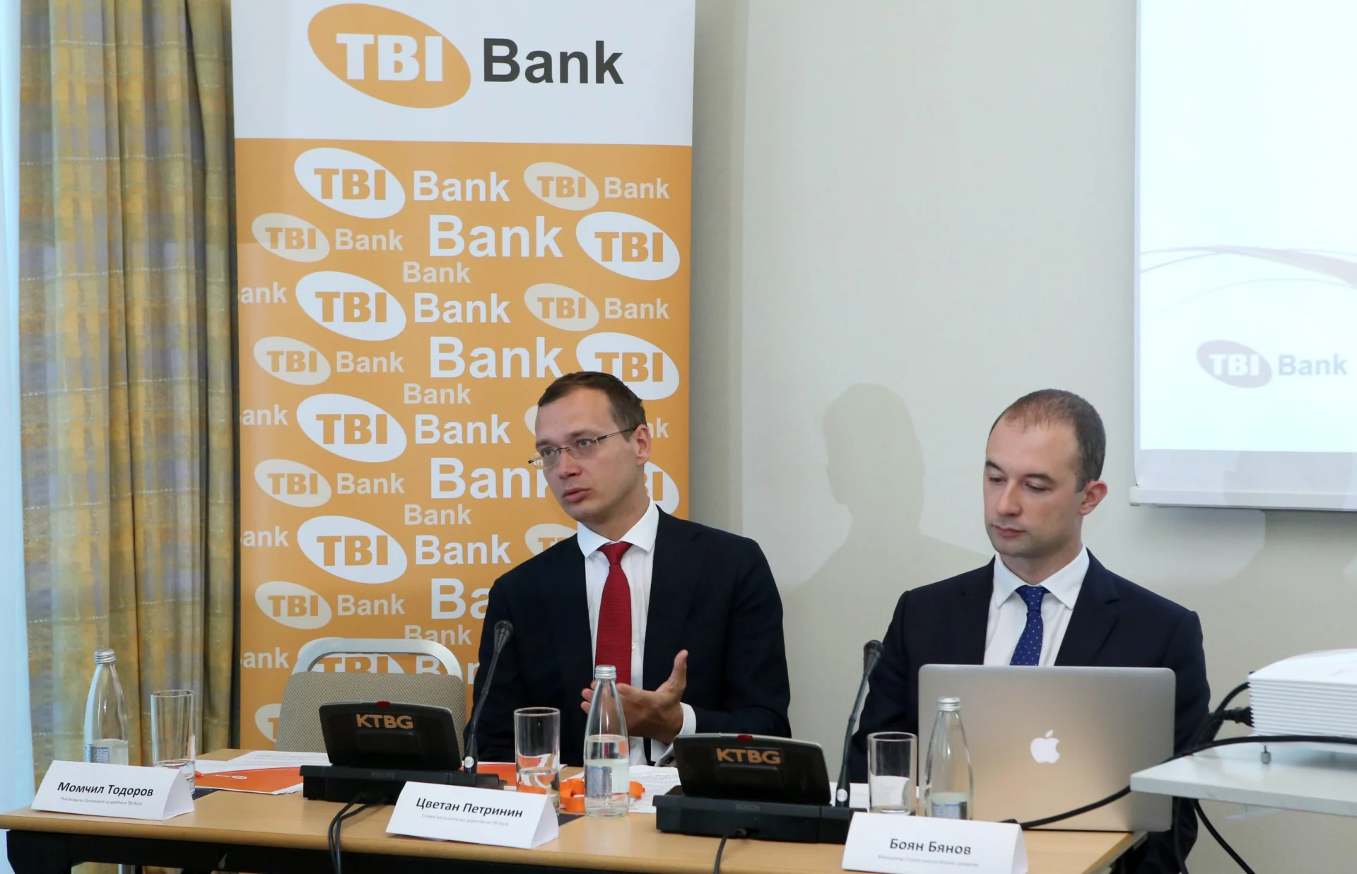 TBI Bank - Ти Би Ай Банк - Тенденции и прогнози за промяна за клиентскто поведение - Цветан Петринин - гл. изп. директор