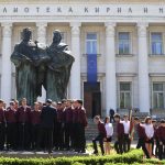 11 май почитаме "Св. Св. Кирил и Методий"